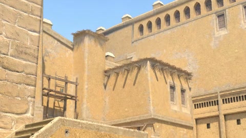 Close-up of the aim point just before the throw