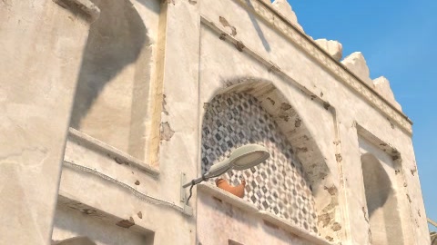 Close-up of the aim point just before the throw
