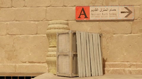 Close-up of the aim point just before the throw