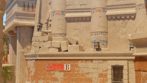 Close-up of the aim point just before the throw
