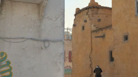 Close-up of the aim point just before the throw