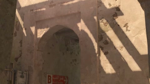 Close-up of the aim point just before the throw
