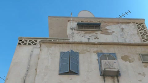 Close-up of the aim point just before the throw