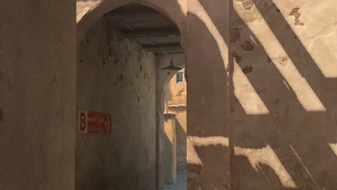 Close-up of the aim point just before the throw