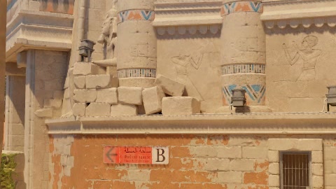 Close-up of the aim point just before the throw