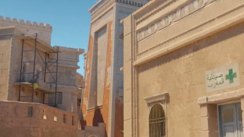 Close-up of the aim point just before the throw