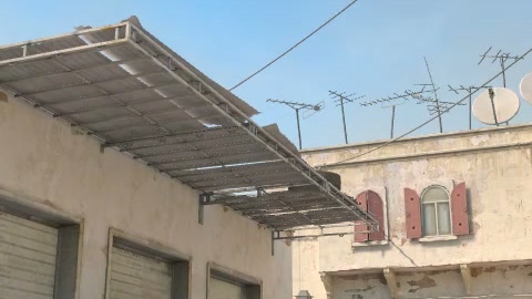 Close-up of the aim point just before the throw