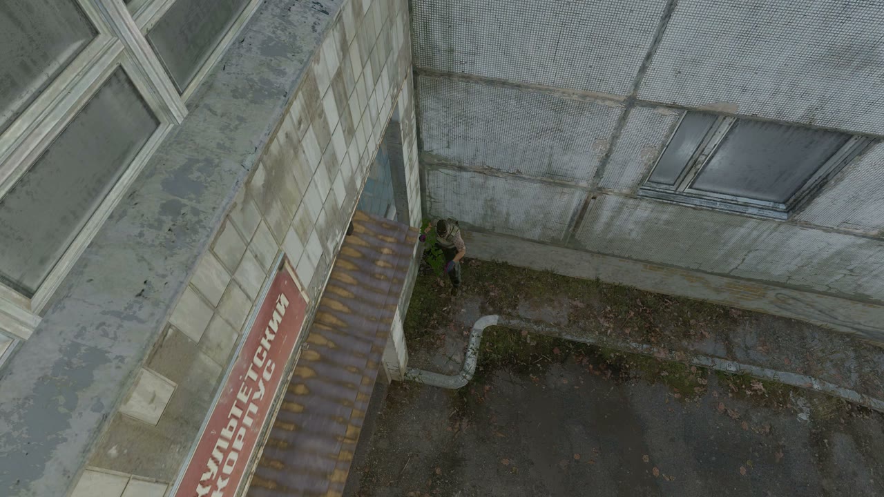 Third-person view of the setup position