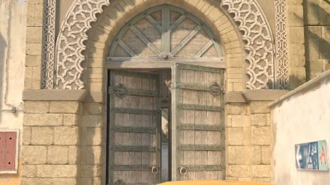 Close-up of the aim point just before the throw