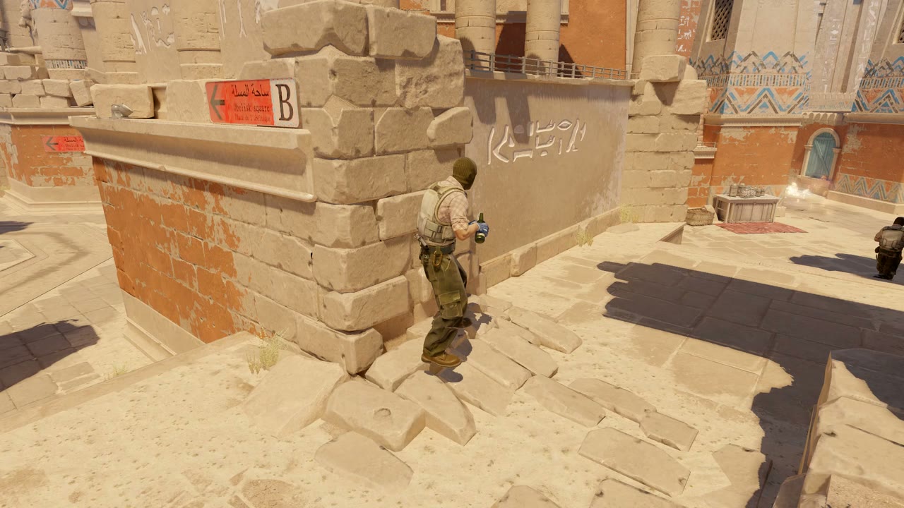 Third-person view of the setup position