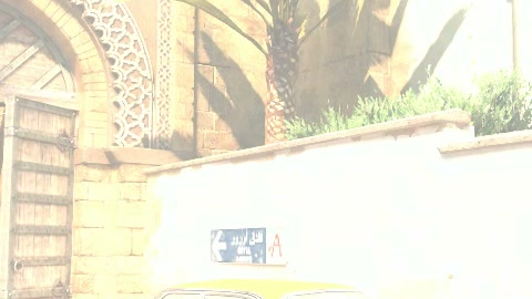 Close-up of the aim point just before the throw