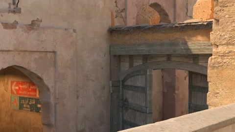 Close-up of the aim point just before the throw