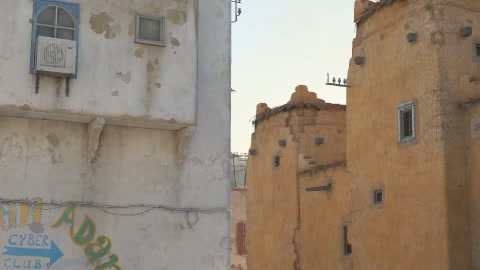 Close-up of the aim point just before the throw