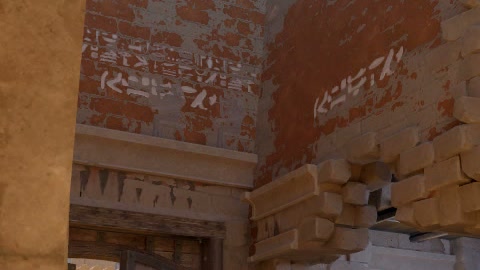 Close-up of the aim point just before the throw