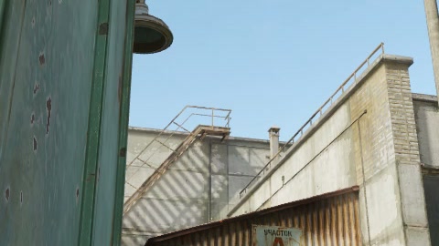 Close-up of the aim point just before the throw
