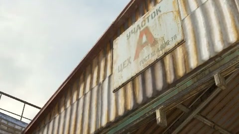 Close-up of the aim point just before the throw