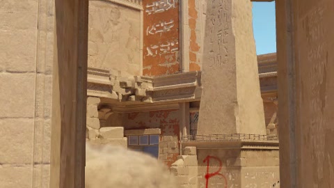Close-up of the aim point just before the throw