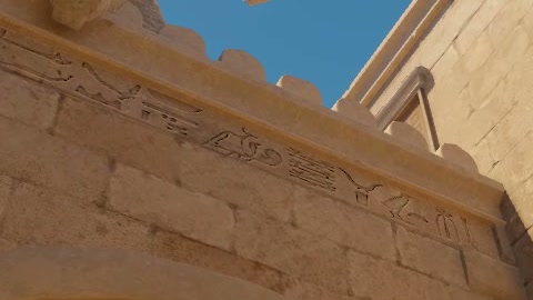 Close-up of the aim point just before the throw