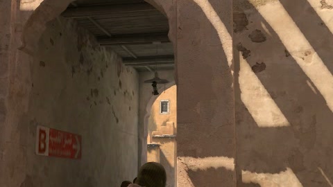 Close-up of the aim point just before the throw