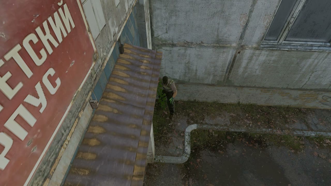 Third-person view of the setup position