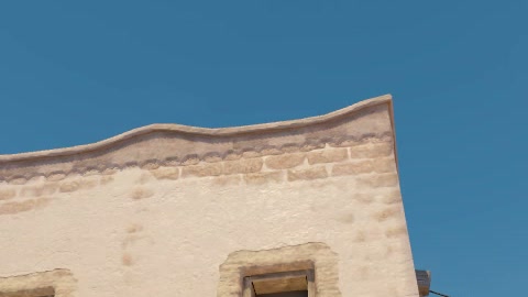 Close-up of the aim point just before the throw