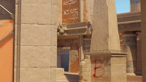 Close-up of the aim point just before the throw