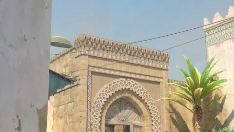 Close-up of the aim point just before the throw